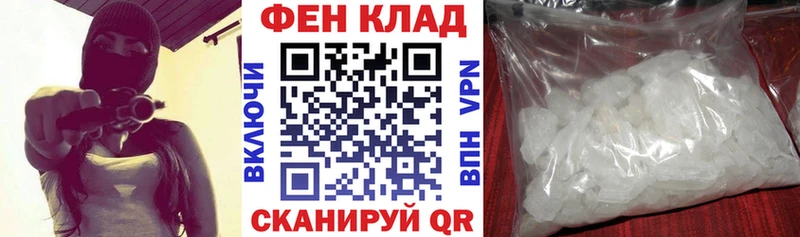Amphetamine 97%  Купить закладки  Кологрив 