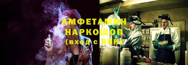 не бодяженный Лихославль