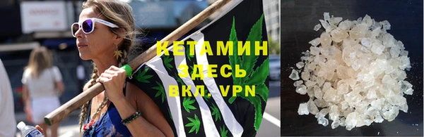 не бодяженный Липки