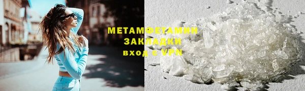 мескалин Лиски