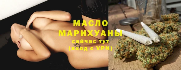 не бодяженный Лихославль