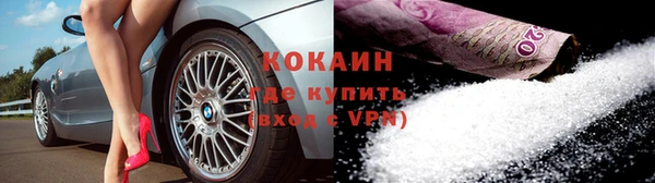мескалин Лиски