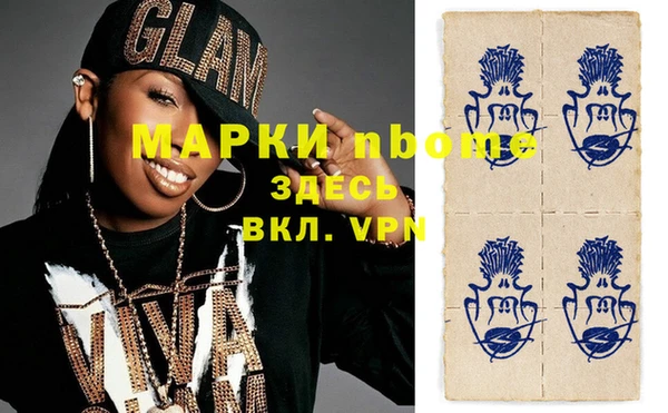 не бодяженный Липки