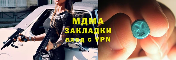 мескалин Лиски