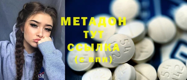 мескалин Лиски