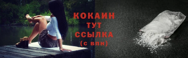 мескалин Лиски