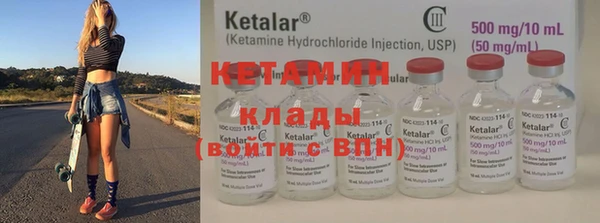 не бодяженный Липки
