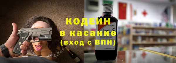 таблы Майский