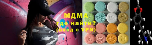 мескалин Лиски