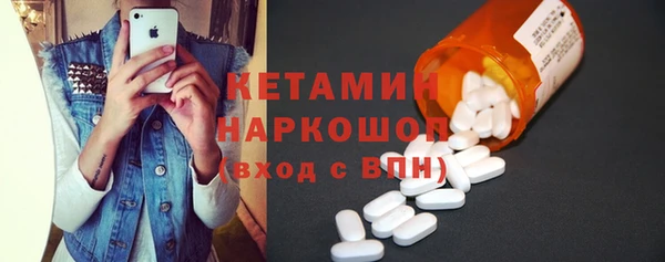 не бодяженный Лихославль
