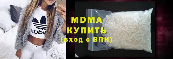 не бодяженный Липки