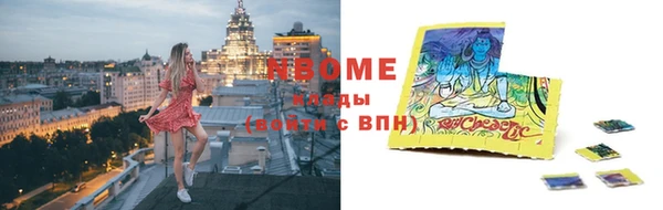 не бодяженный Липки