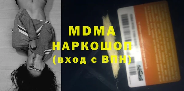 мескалин Лиски