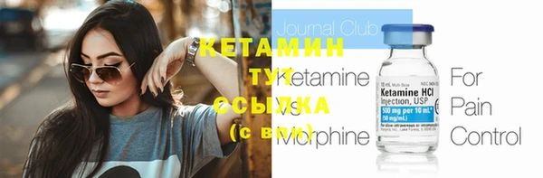 не бодяженный Липки