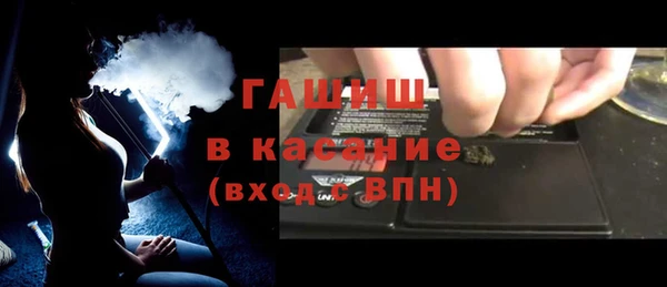 мескалин Лиски