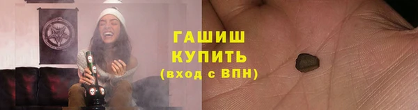 не бодяженный Лихославль