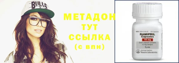 не бодяженный Лихославль