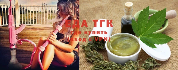 не бодяженный Липки