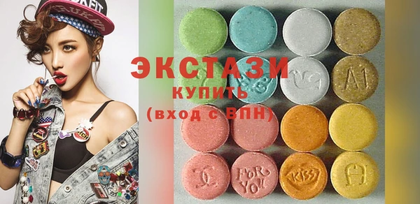 не бодяженный Лихославль