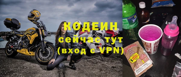 мескалин Лиски