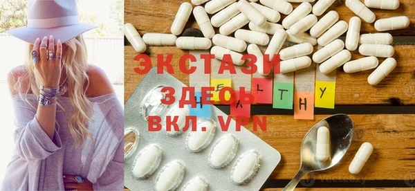 не бодяженный Липки