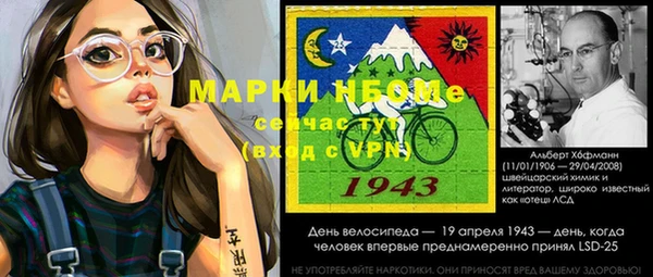 не бодяженный Лихославль