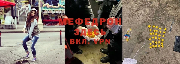не бодяженный Лихославль