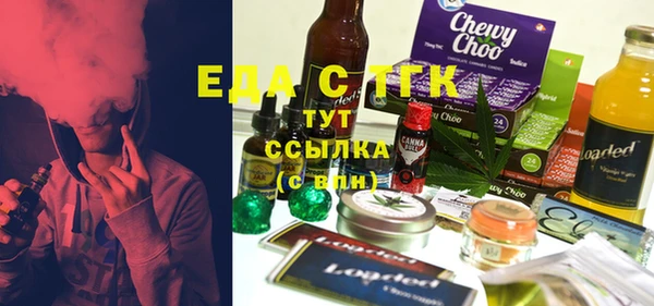 не бодяженный Лихославль