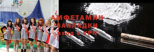 мескалин Лиски
