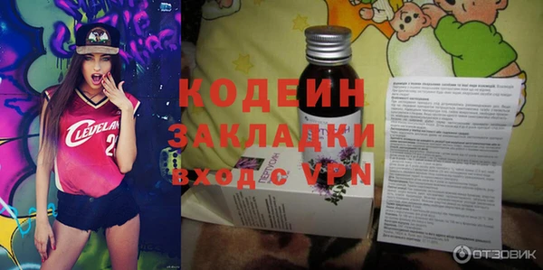 мескалин Лиски
