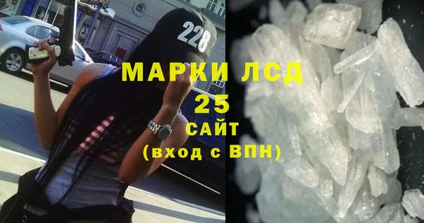 не бодяженный Липки
