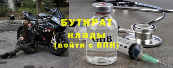 мескалин Лиски