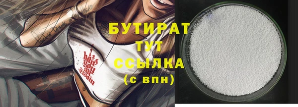 не бодяженный Липки