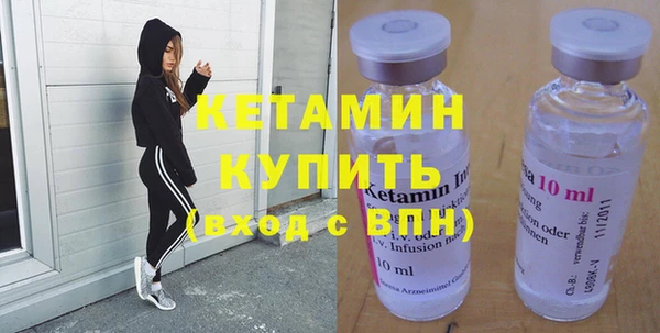 не бодяженный Лихославль