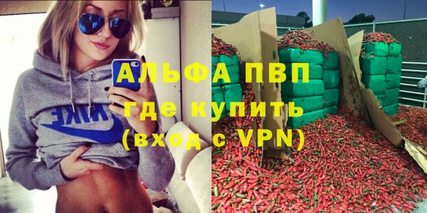 не бодяженный Лихославль