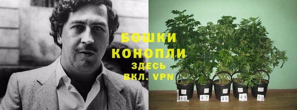 мескалин Лиски