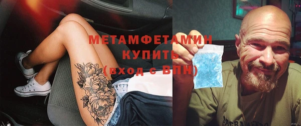 не бодяженный Липки