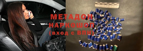не бодяженный Липки