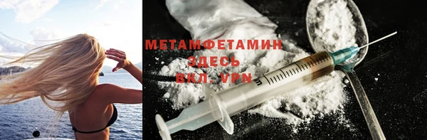 не бодяженный Липки