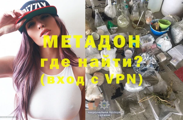 не бодяженный Лихославль